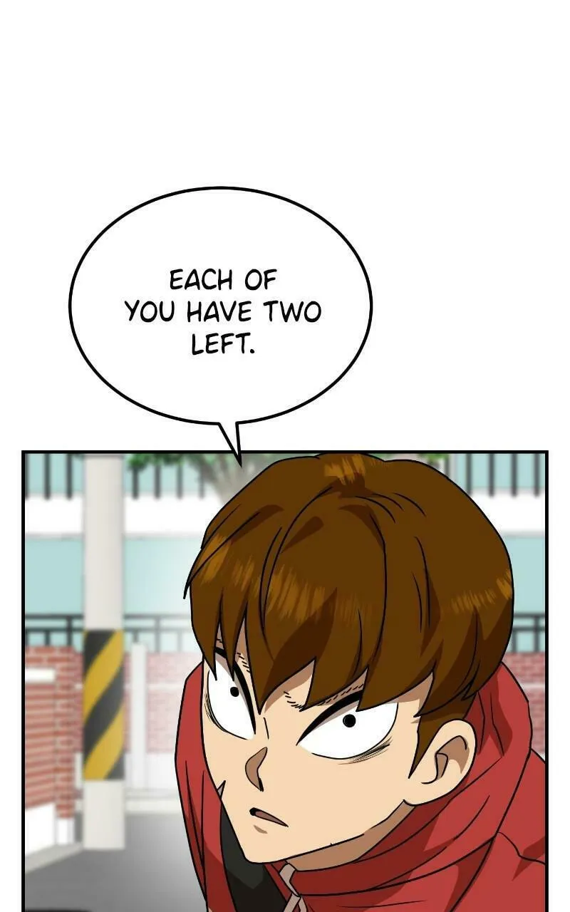 Read Double Click chapter 54 image 0 on Lezhin