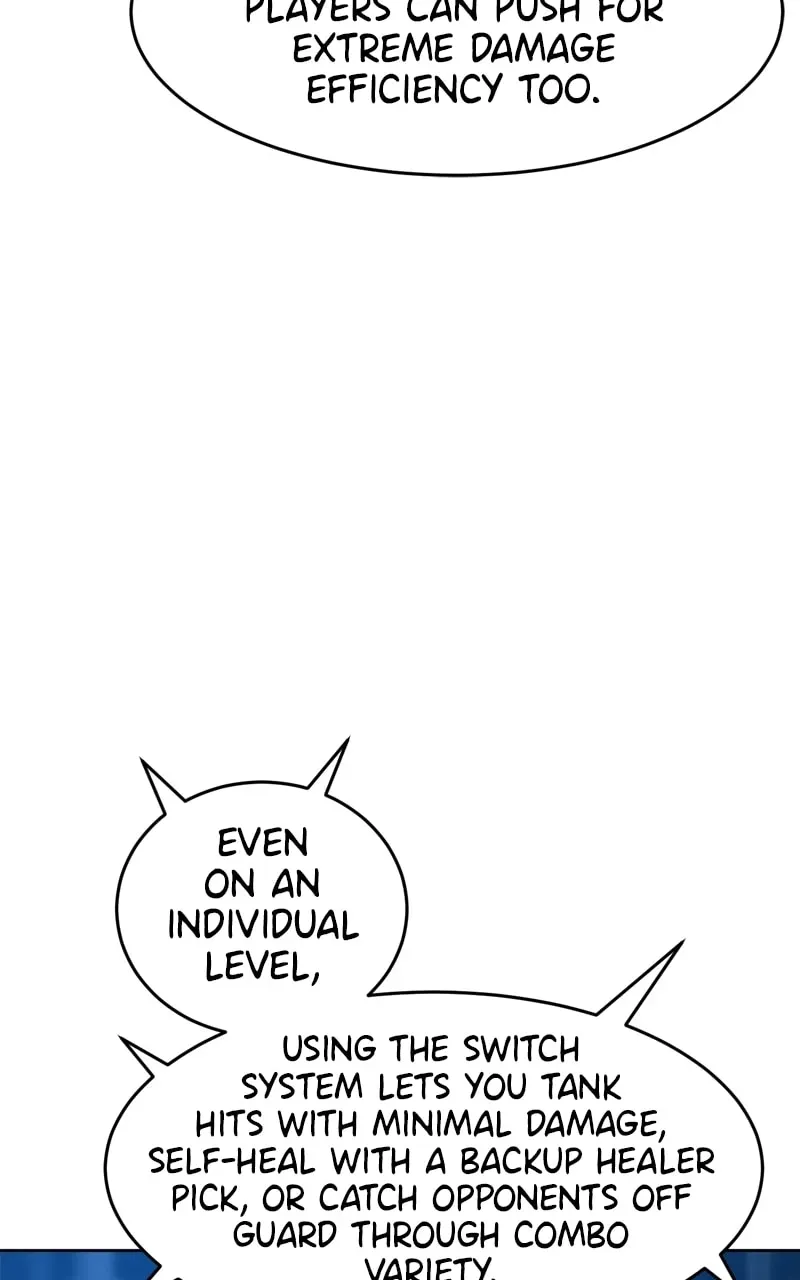 Read Double Click chapter 7.1 image 108 on Lezhin