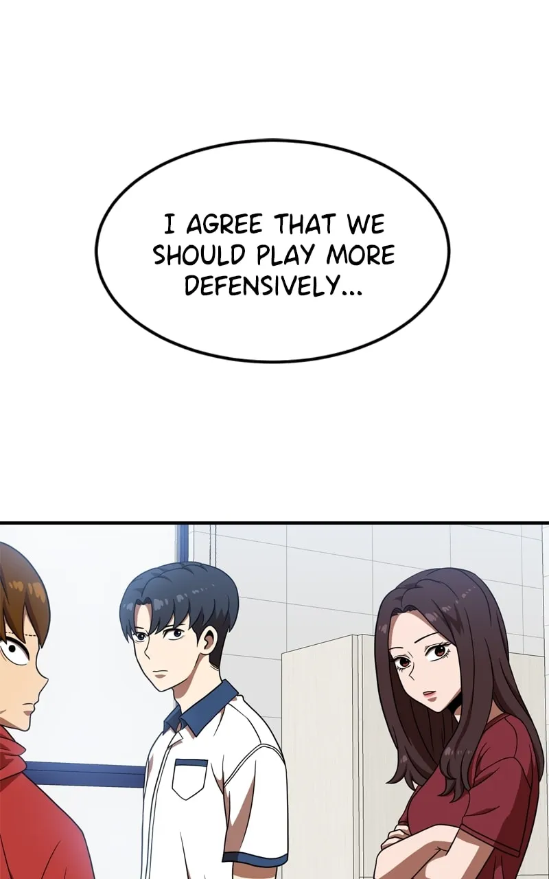 Read Double Click chapter 78 image 0 on Lezhin