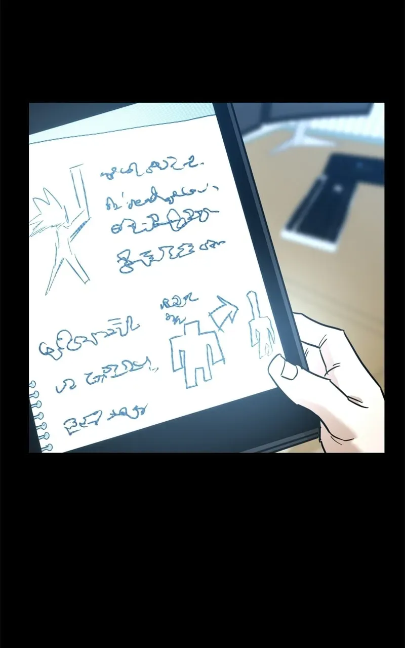 Read Double Click chapter 8.1 image 85 on Lezhin