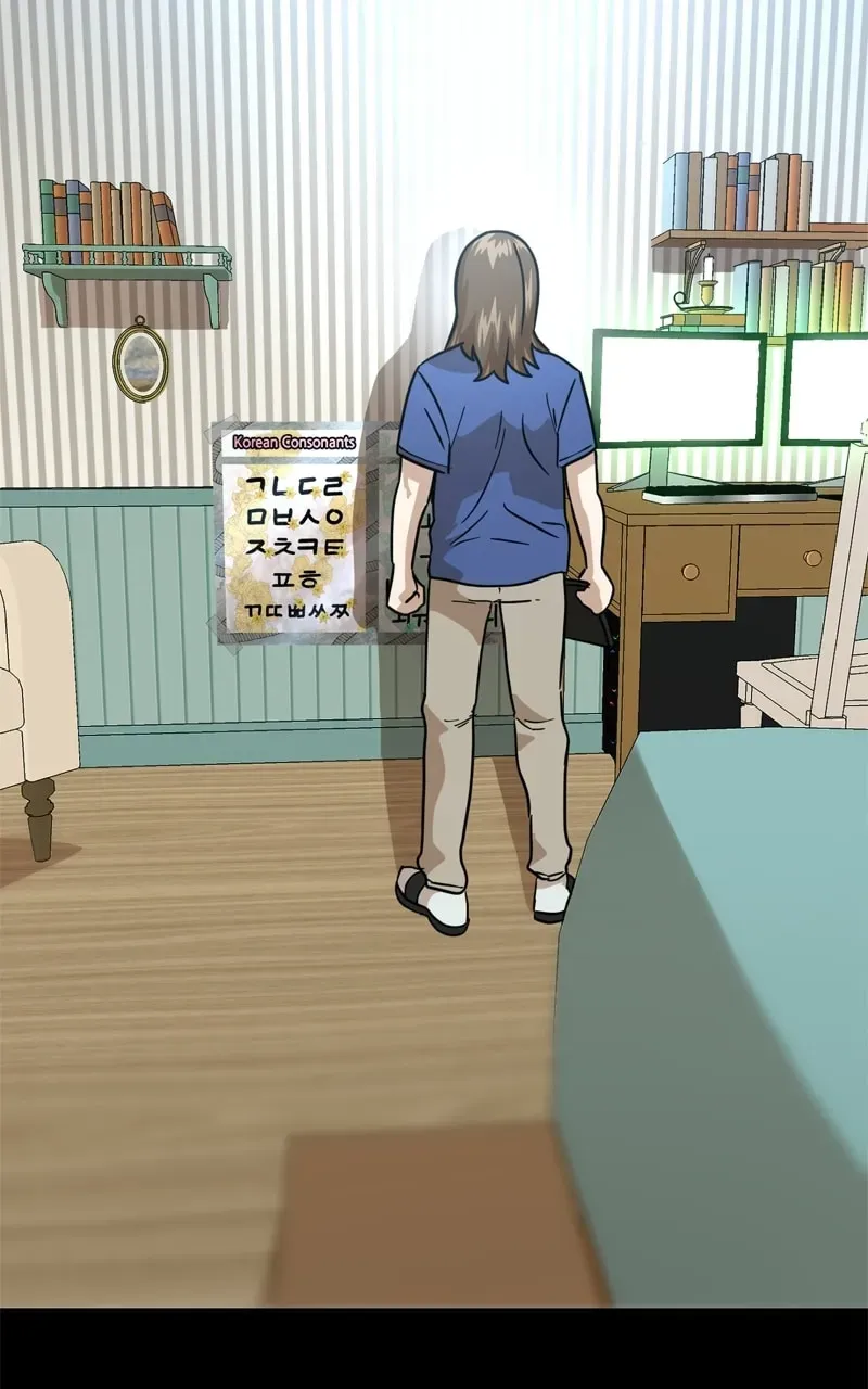Read Double Click chapter 8.1 image 88 on Lezhin