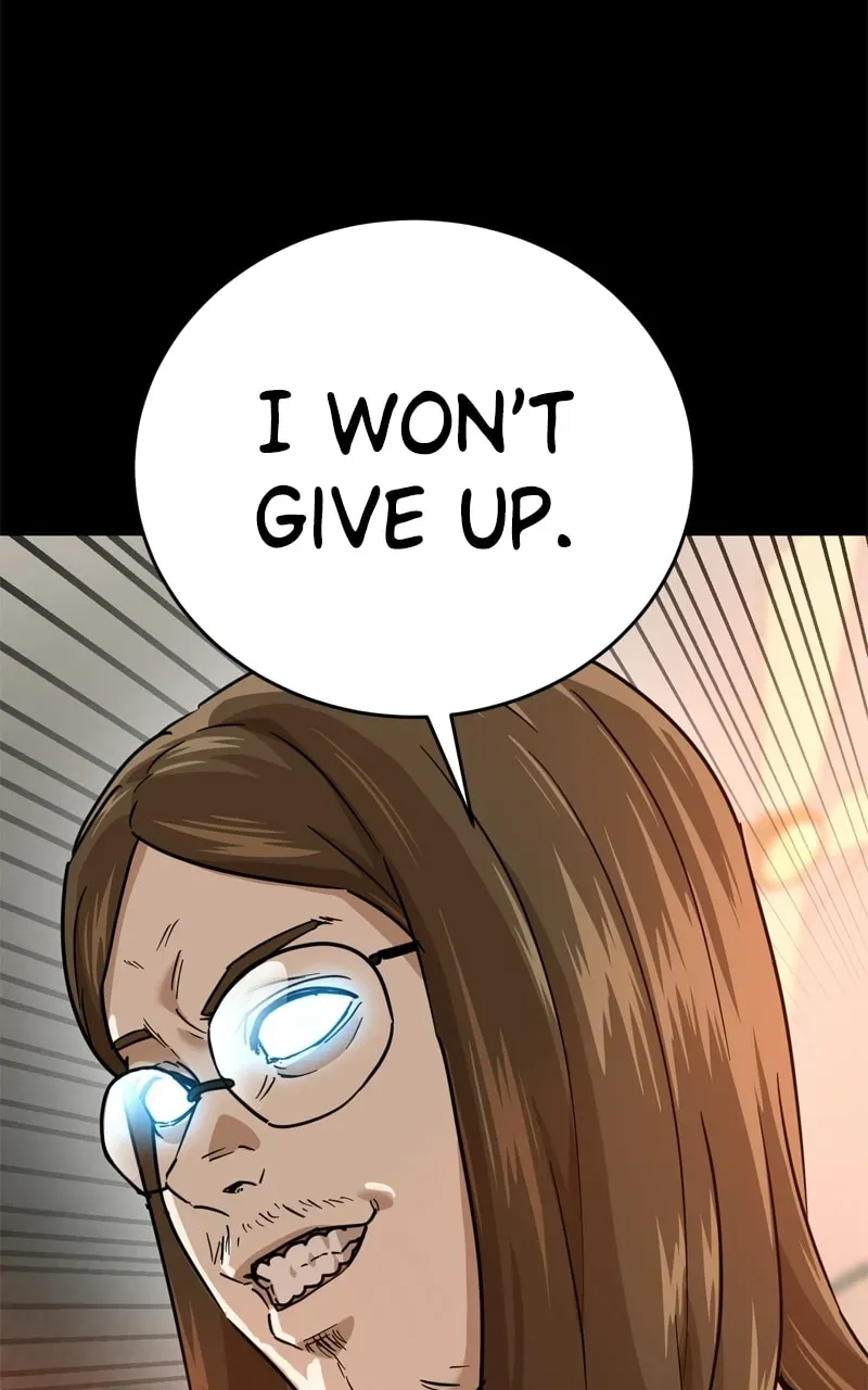 Read Double Click chapter 8.1 image 89 on Lezhin