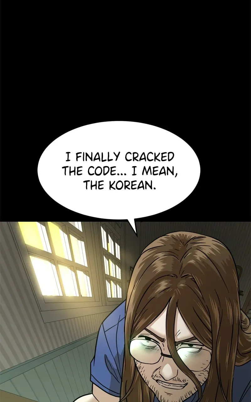 Read Double Click chapter 8.1 image 97 on Lezhin
