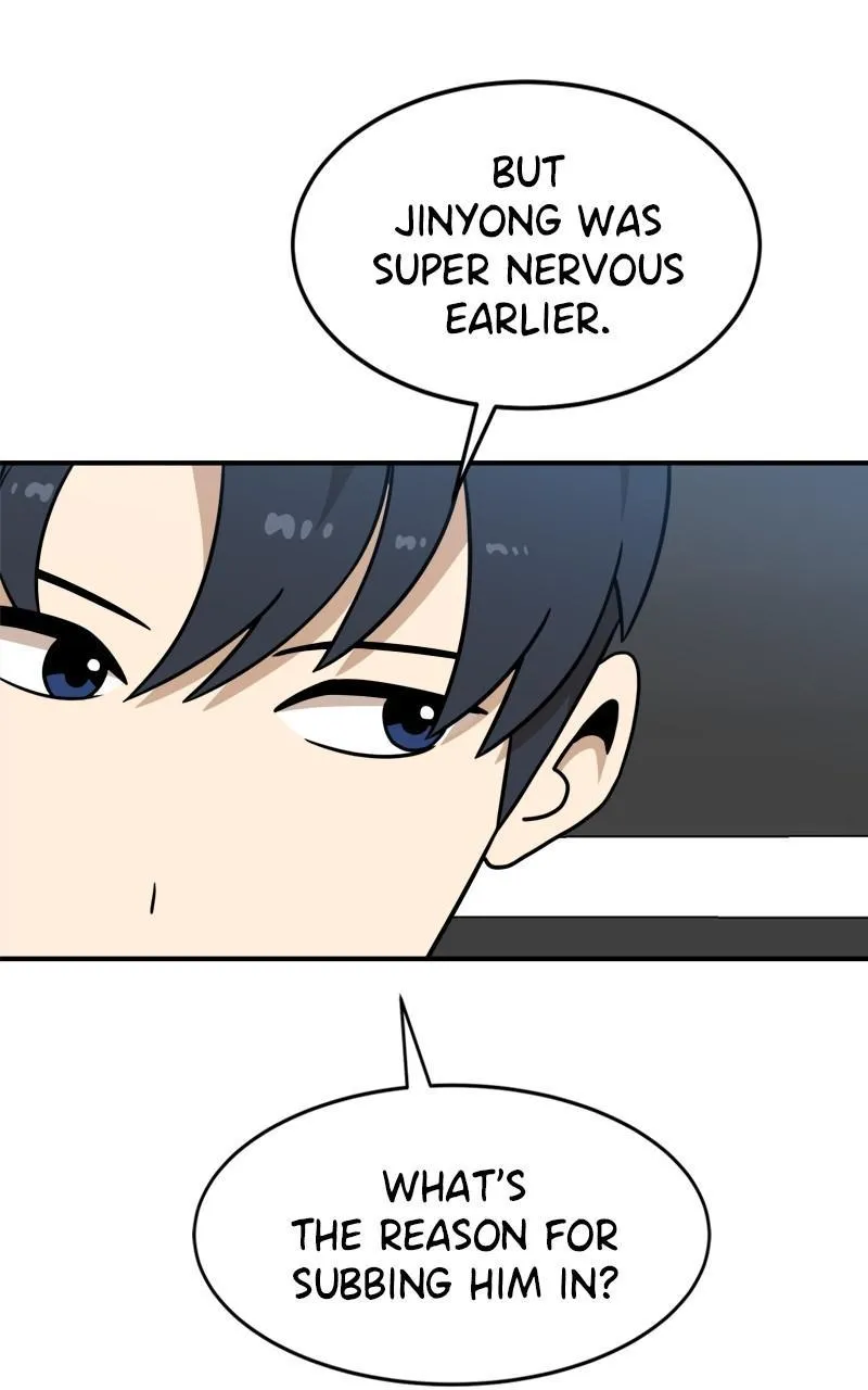 Read Double Click chapter 91.99 image 103 on Lezhin