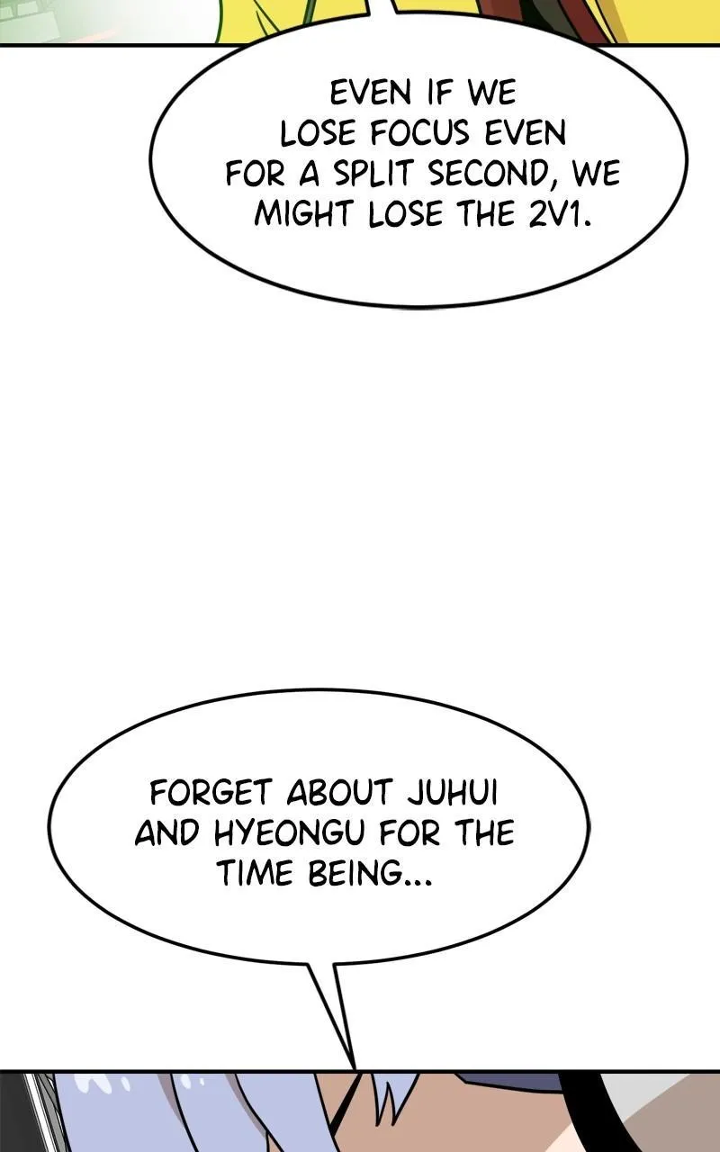 Read Double Click chapter 92.99 image 29 on Lezhin