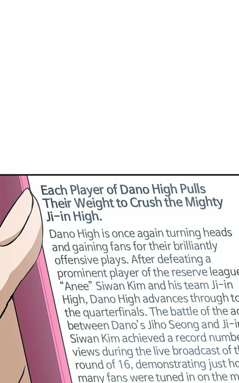 Read Double Click chapter 97 image 0 on Lezhin