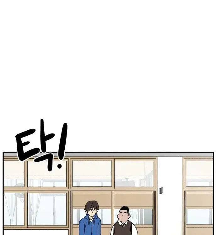 Read Double Click chapter 1.1 image 81 on Lezhin