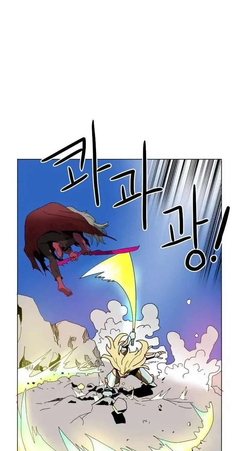 Read Double Click chapter 1.2 image 115 on Lezhin