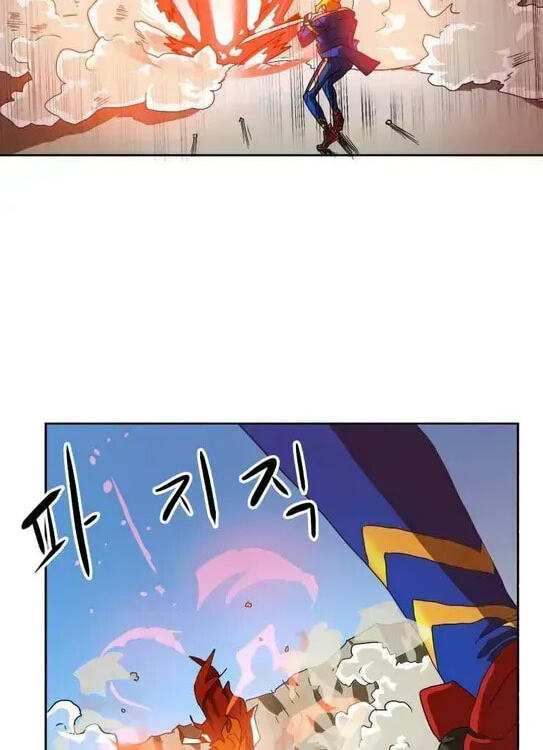 Read Double Click chapter 1.2 image 42 on Lezhin