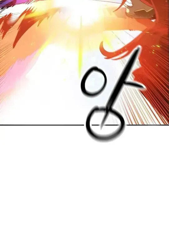 Read Double Click chapter 1.2 image 51 on Lezhin