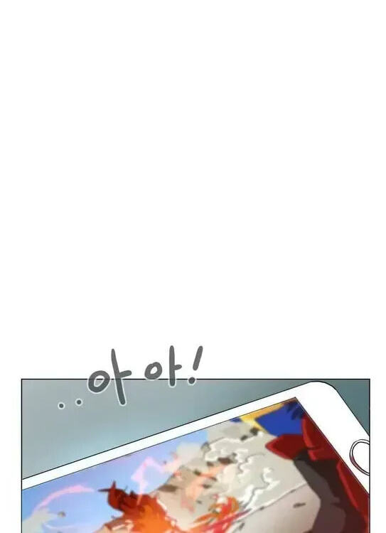 Read Double Click chapter 1.2 image 52 on Lezhin