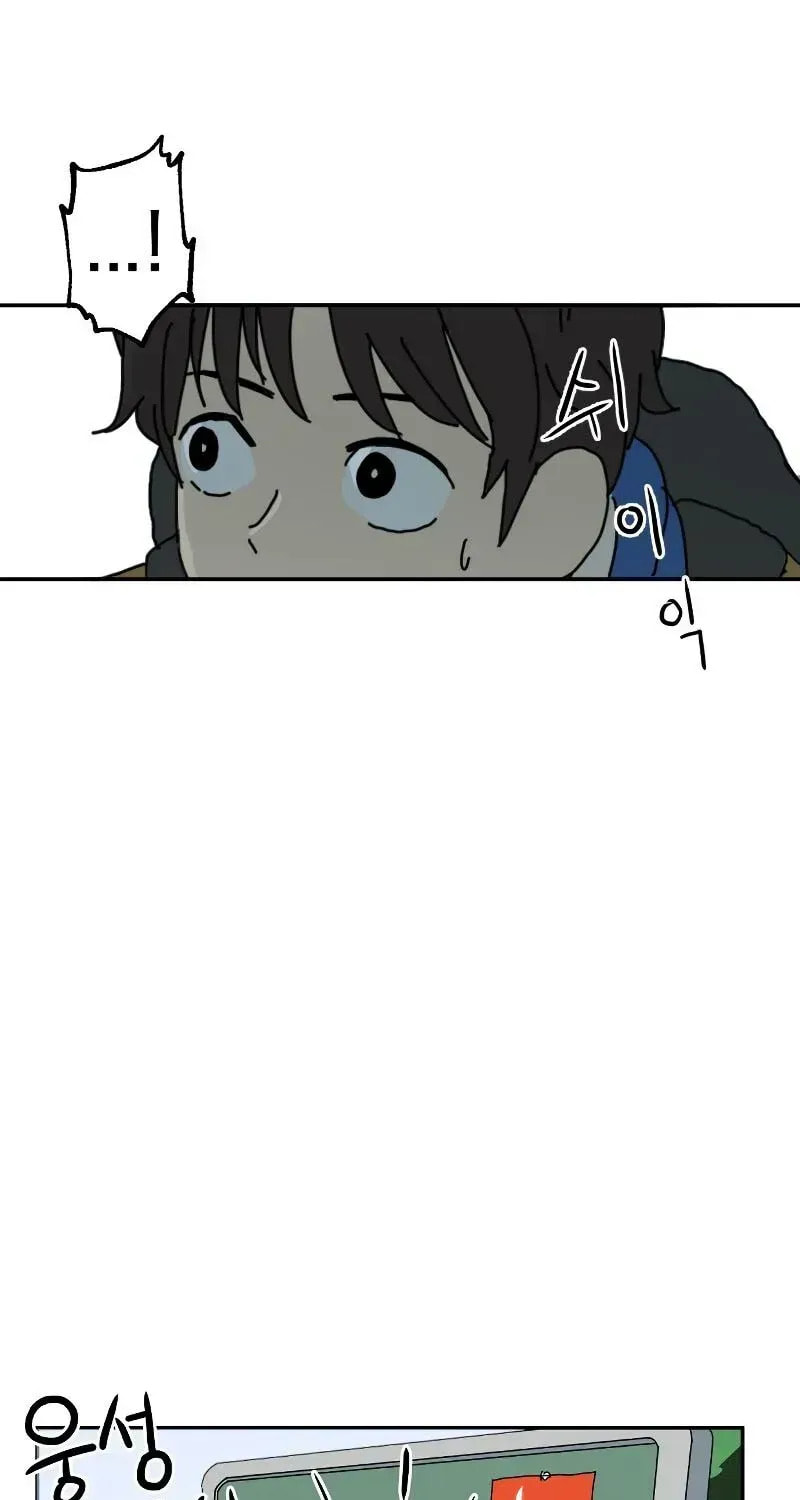 Read Double Click chapter 1.2 image 63 on Lezhin