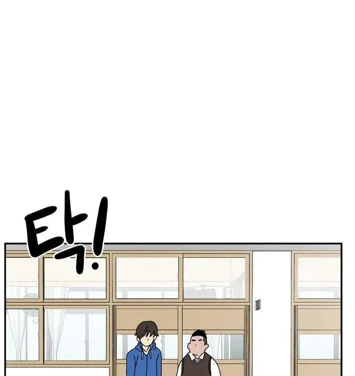 Read Double Click chapter 1.2 image 81 on Lezhin