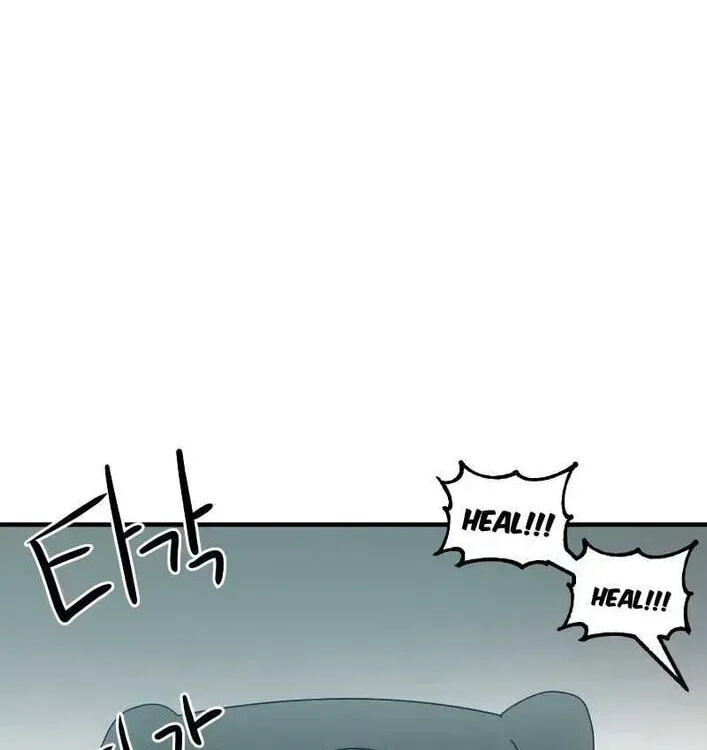 Read Double Click chapter 1.2 image 90 on Lezhin