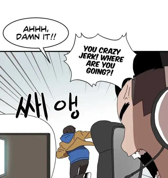 Read Double Click chapter 1.2 image 96 on Lezhin