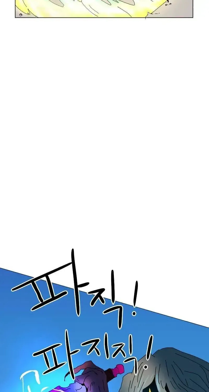 Read Double Click chapter 1.3 image 116 on Lezhin
