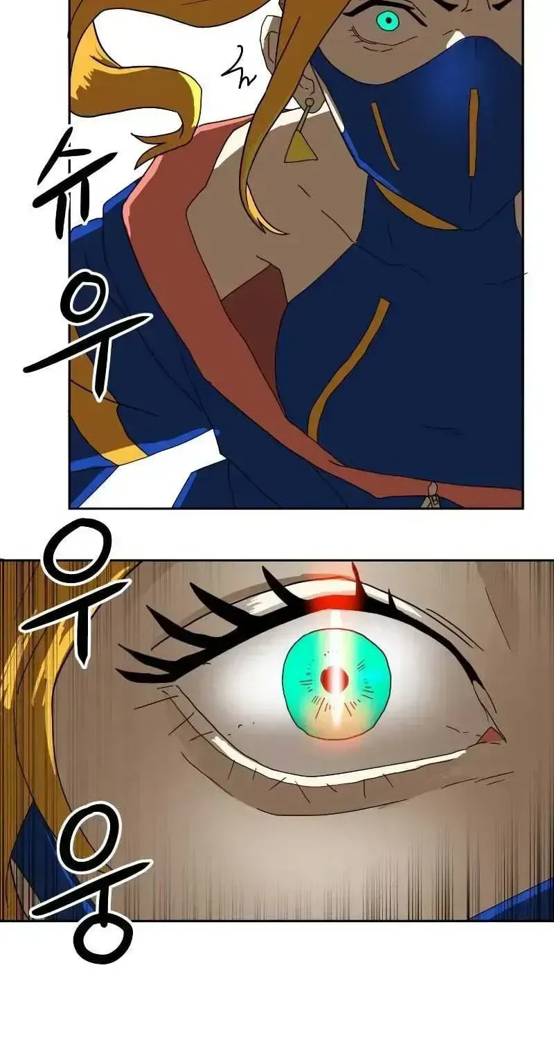 Read Double Click chapter 1.3 image 39 on Lezhin