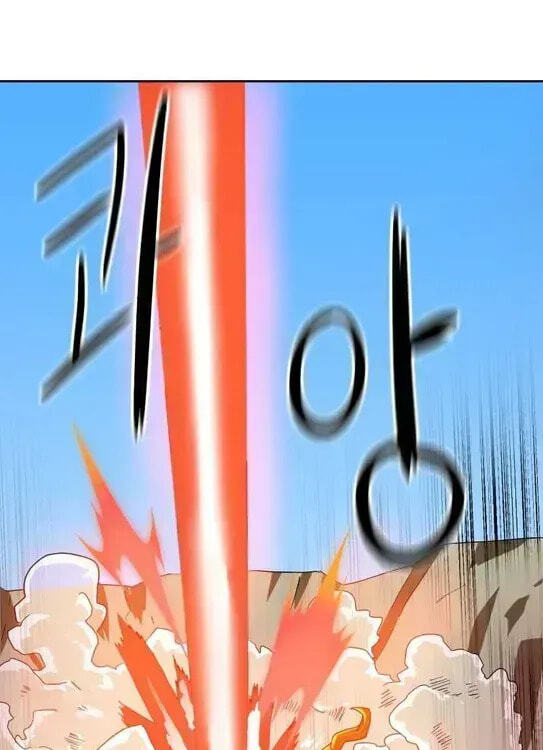 Read Double Click chapter 1.3 image 41 on Lezhin