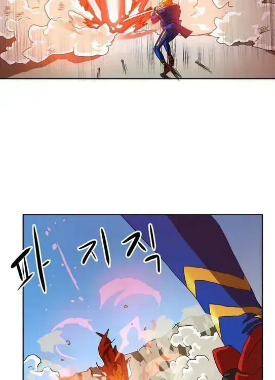 Read Double Click chapter 1.3 image 42 on Lezhin