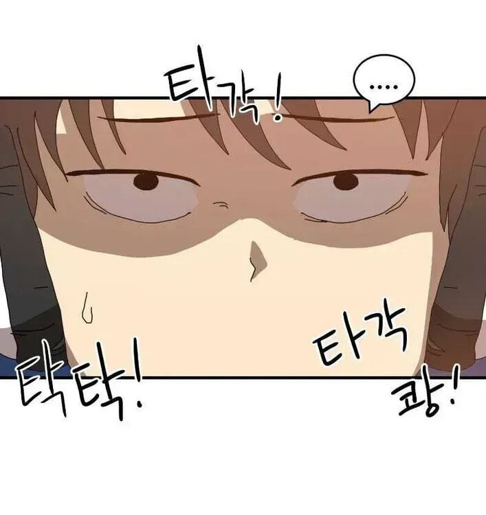 Read Double Click chapter 1.3 image 89 on Lezhin