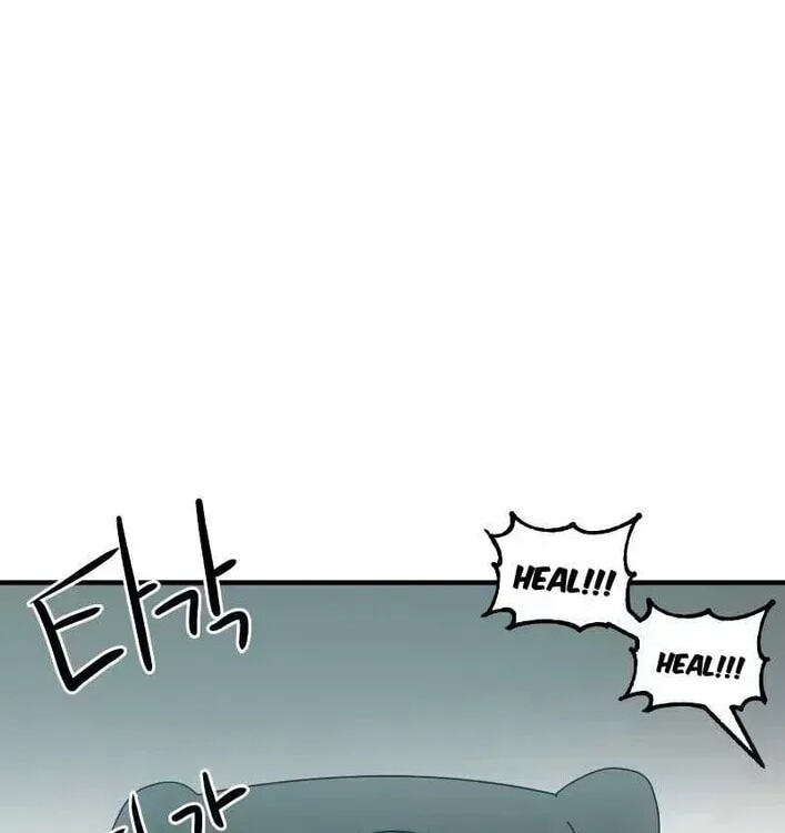 Read Double Click chapter 1.3 image 90 on Lezhin