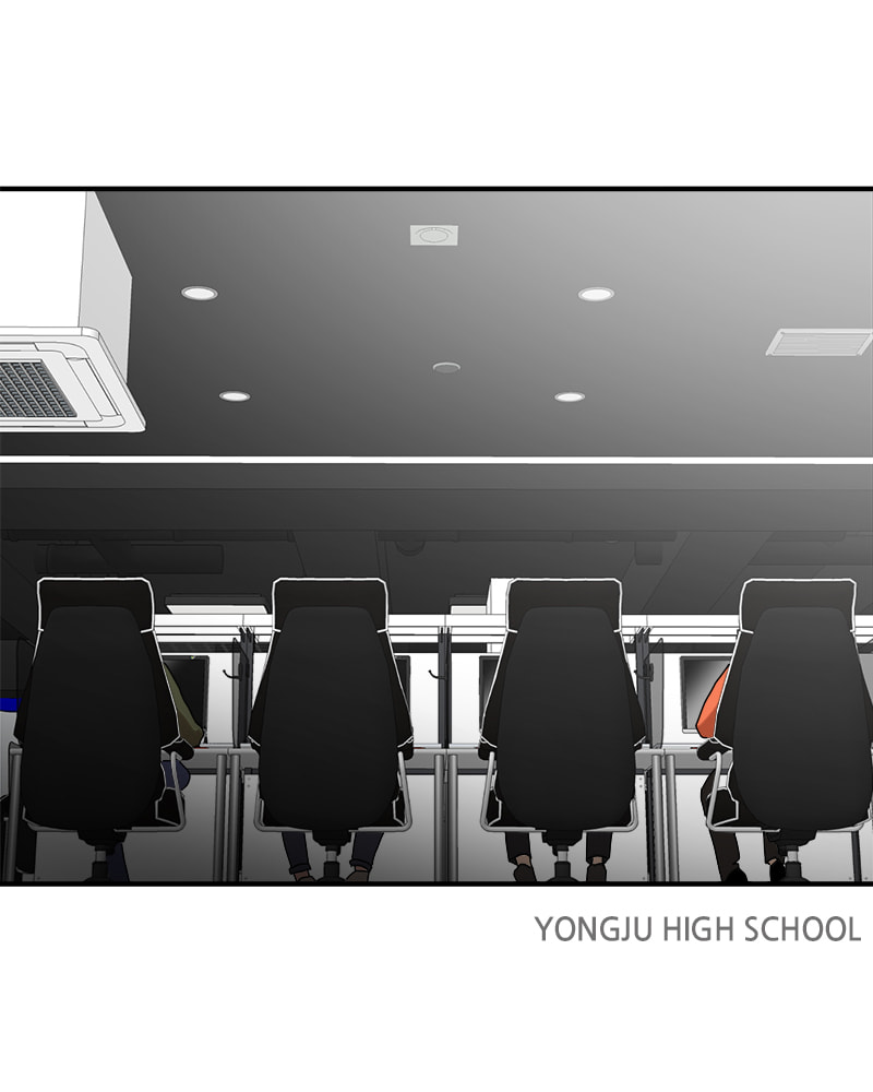 Read Double Click chapter 10 image 41 on Lezhin