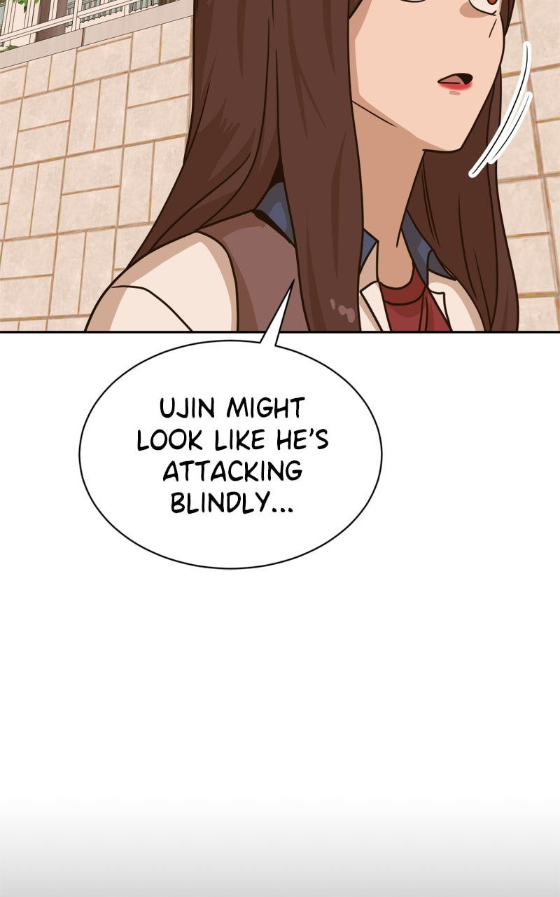 Read Double Click chapter 100 image 15 on Lezhin