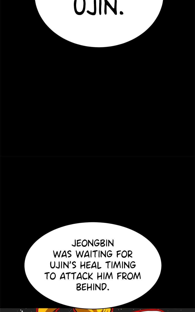 Read Double Click chapter 100 image 23 on Lezhin