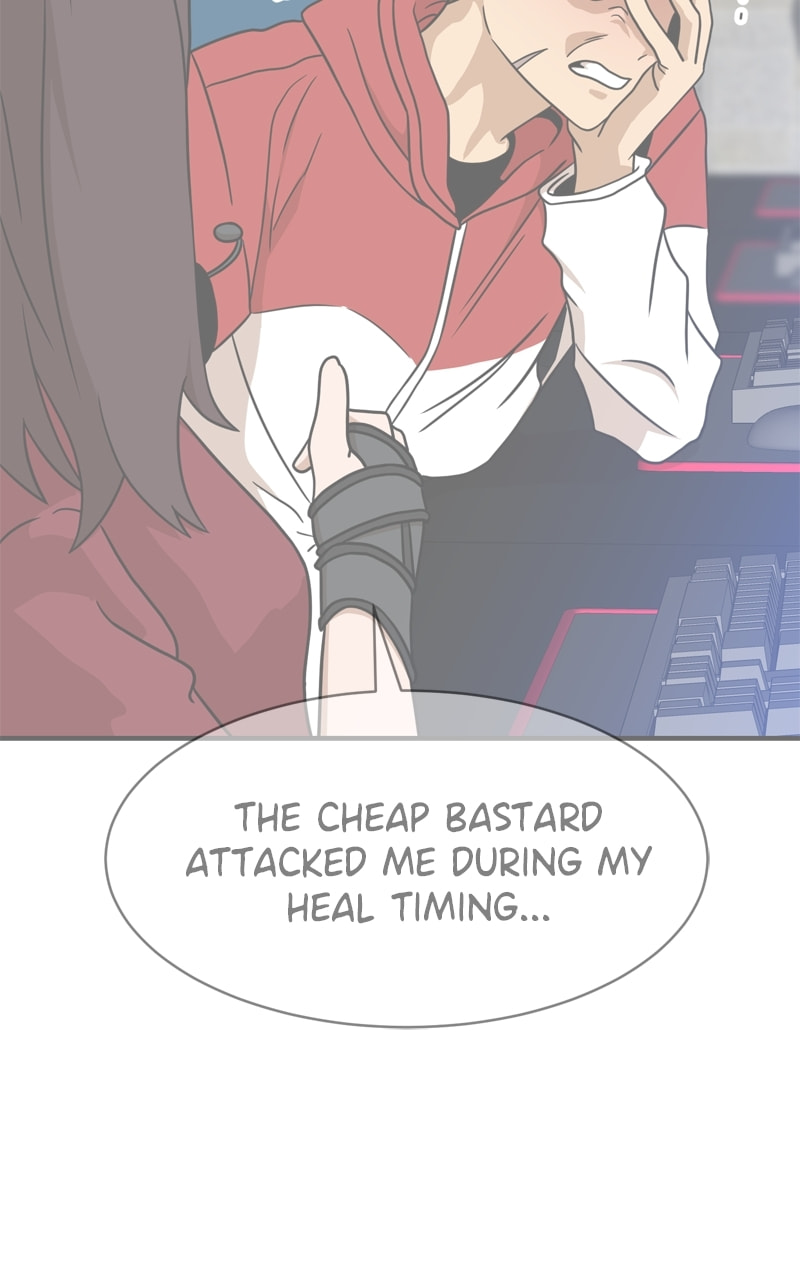 Read Double Click chapter 100 image 29 on Lezhin