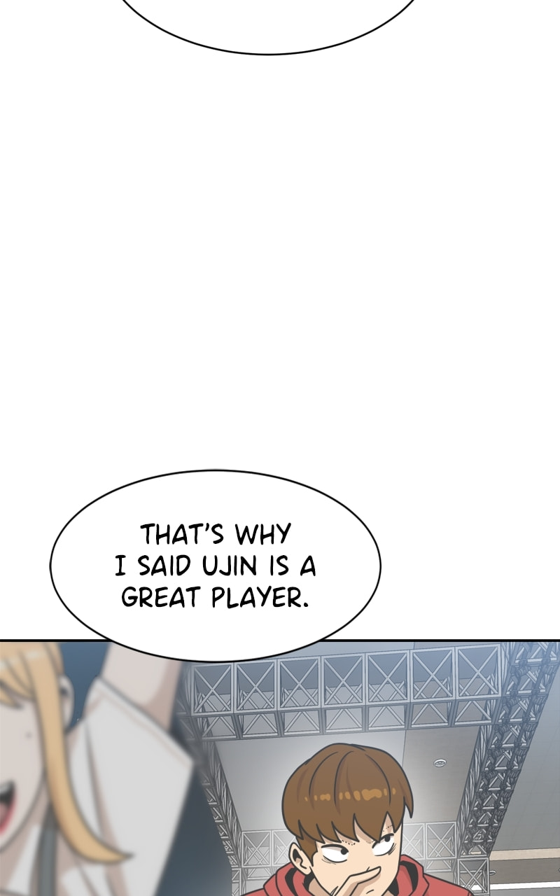 Read Double Click chapter 100 image 31 on Lezhin