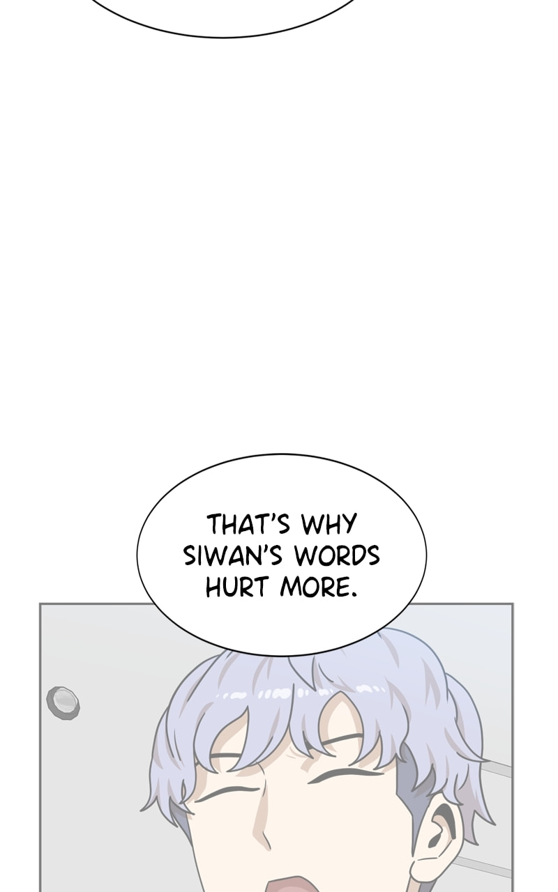Read Double Click chapter 100 image 69 on Lezhin