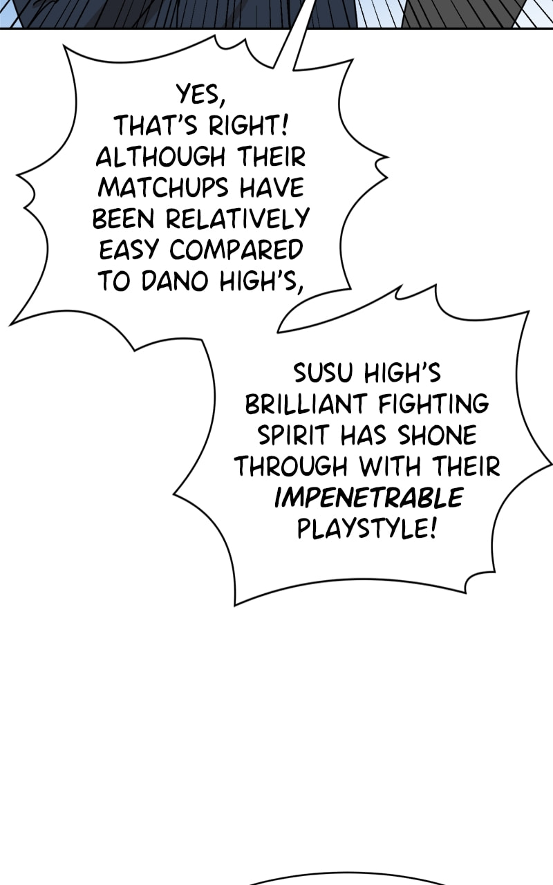 Read Double Click chapter 101 image 21 on Lezhin