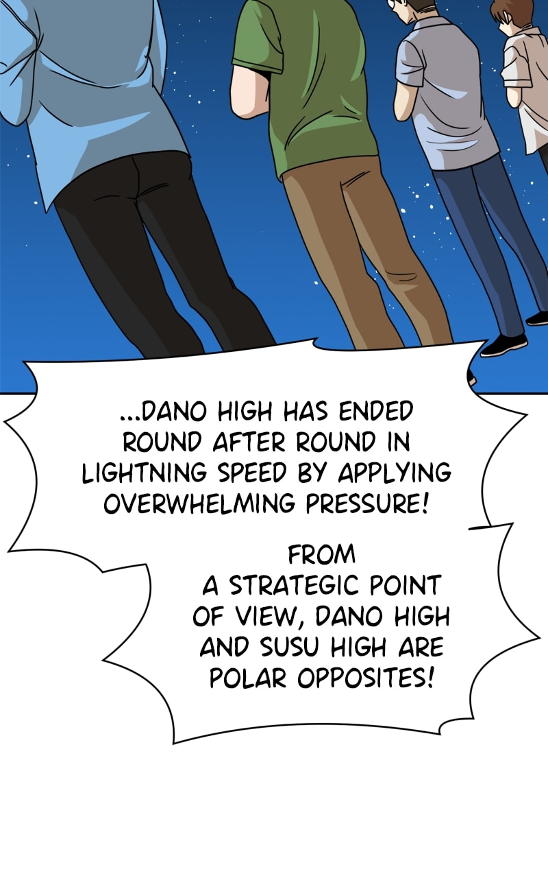 Read Double Click chapter 101 image 24 on Lezhin