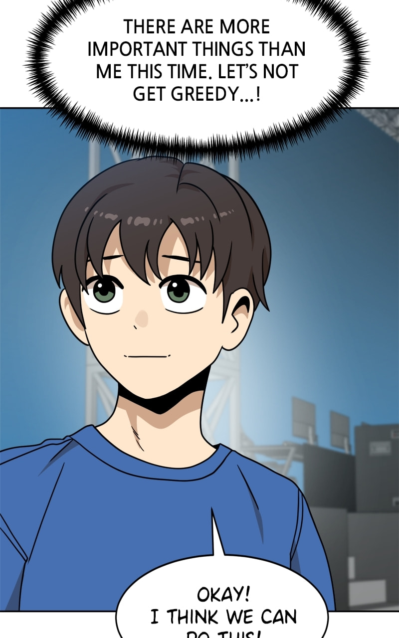 Read Double Click chapter 102 image 42 on Lezhin