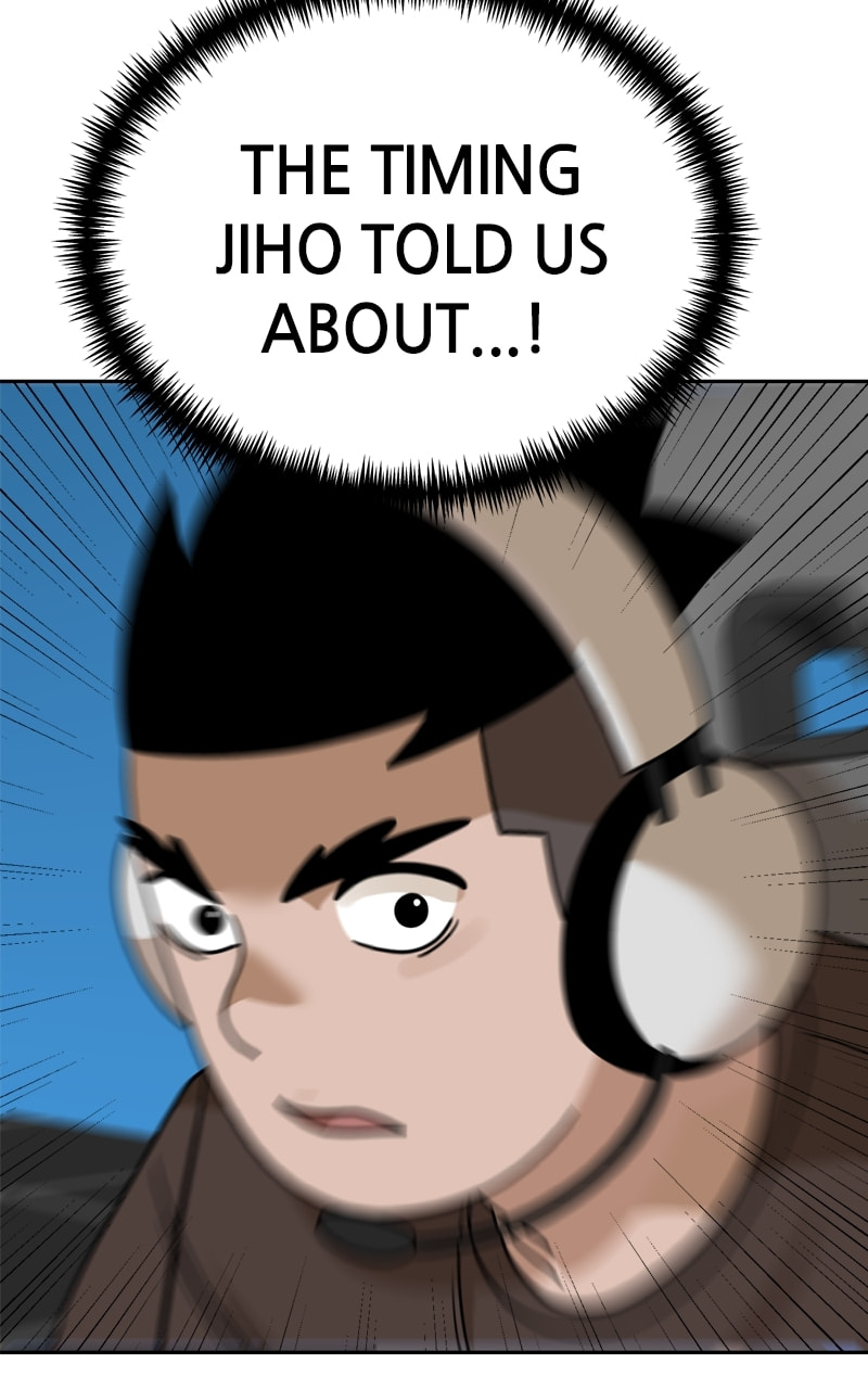 Read Double Click chapter 102 image 76 on Lezhin