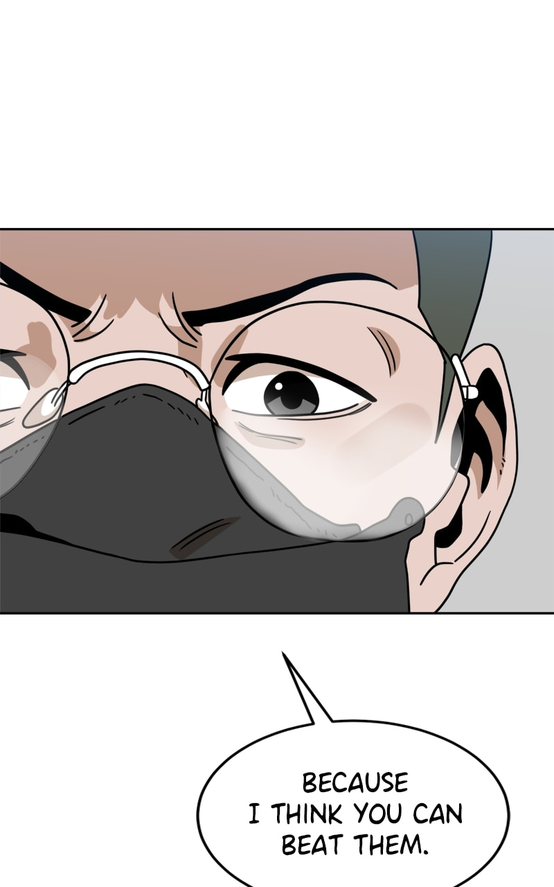 Read Double Click chapter 103 image 133 on Lezhin