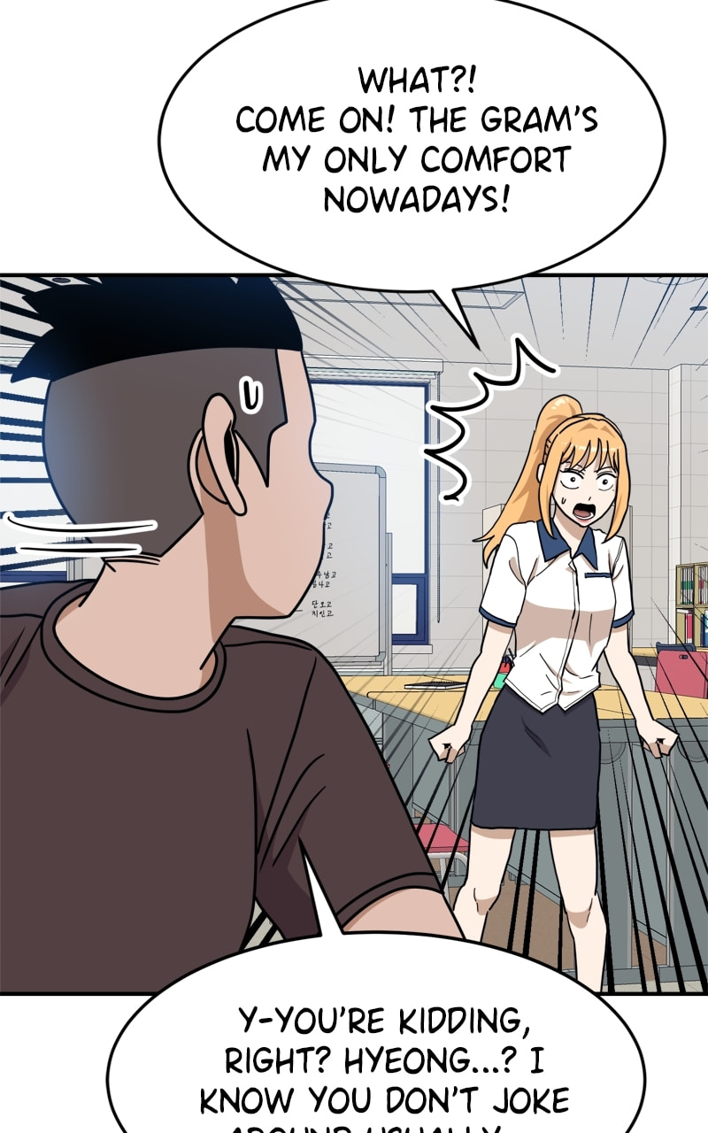 Read Double Click chapter 104 image 112 on Lezhin