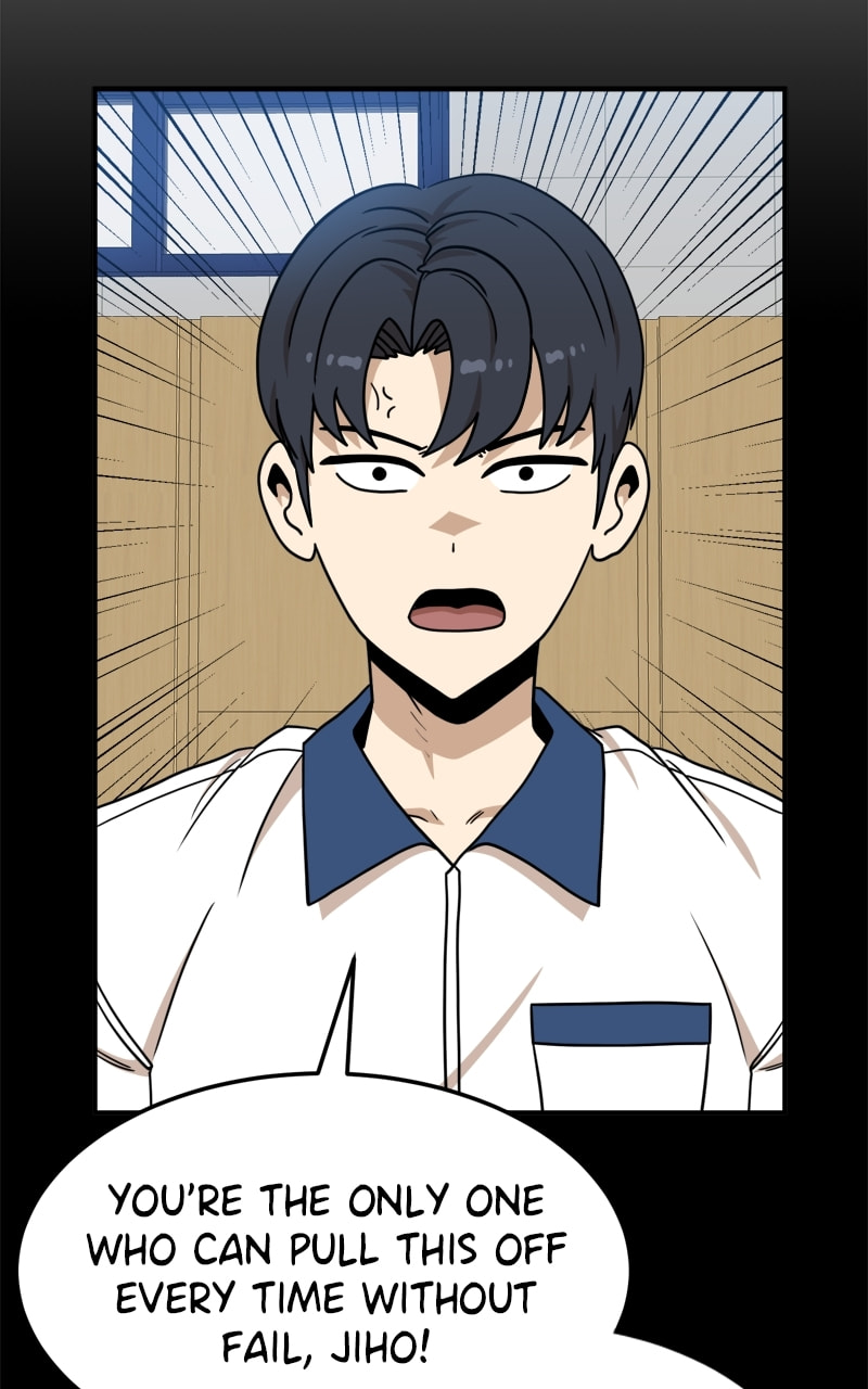 Read Double Click chapter 104 image 14 on Lezhin