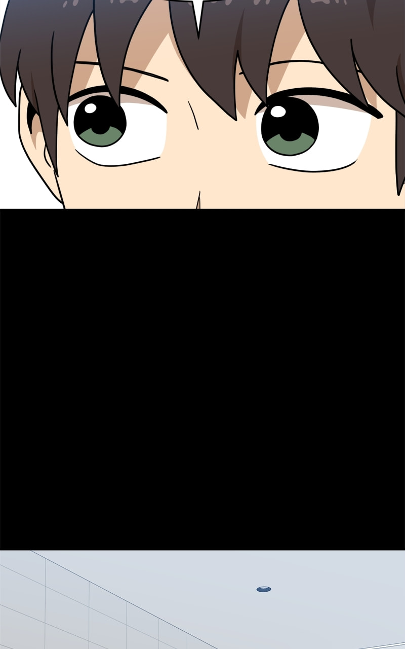 Read Double Click chapter 104 image 17 on Lezhin