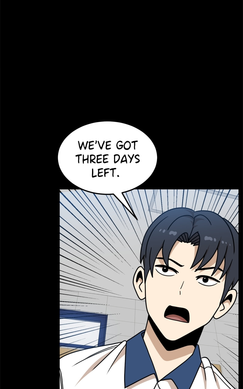Read Double Click chapter 104 image 19 on Lezhin