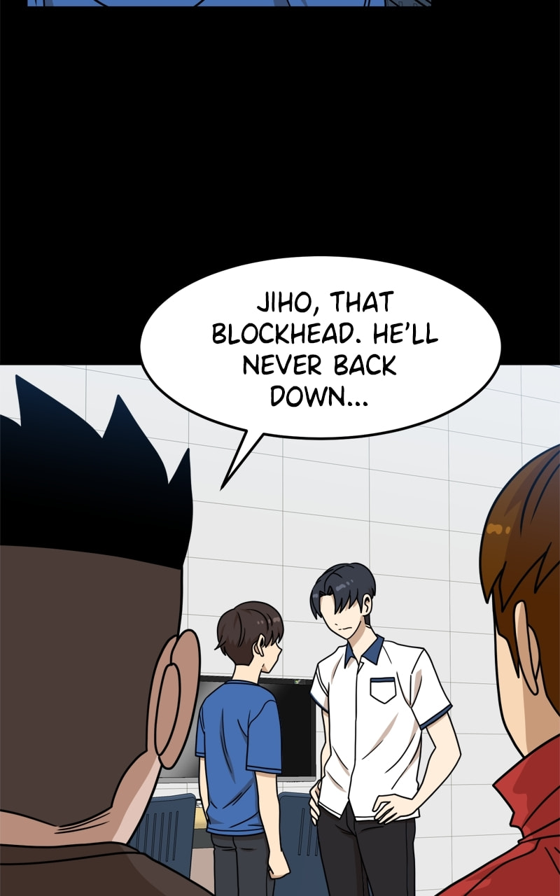 Read Double Click chapter 104 image 21 on Lezhin