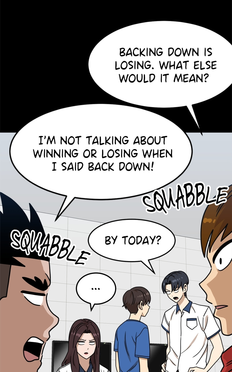 Read Double Click chapter 104 image 25 on Lezhin