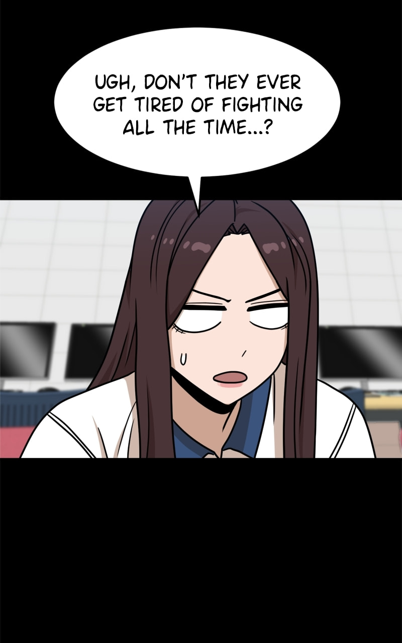 Read Double Click chapter 104 image 27 on Lezhin
