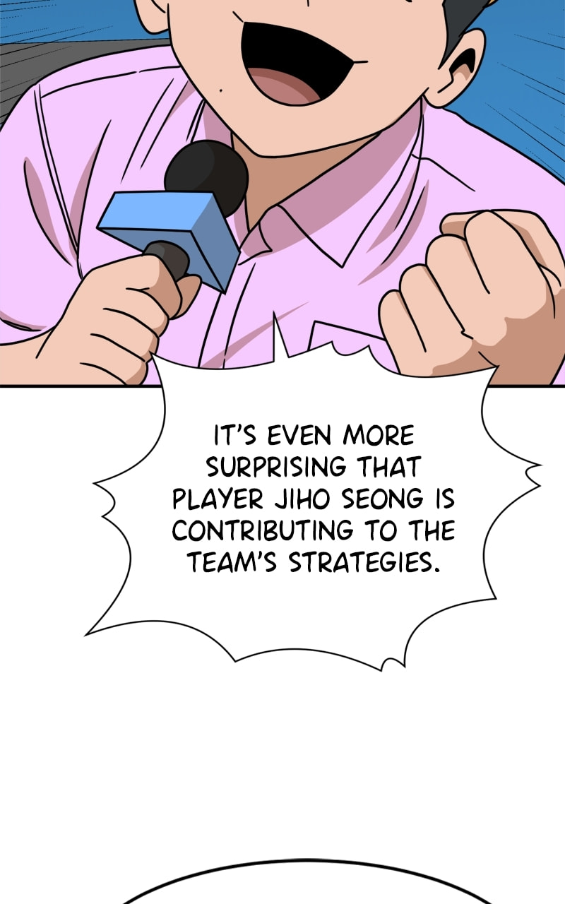 Read Double Click chapter 104 image 33 on Lezhin