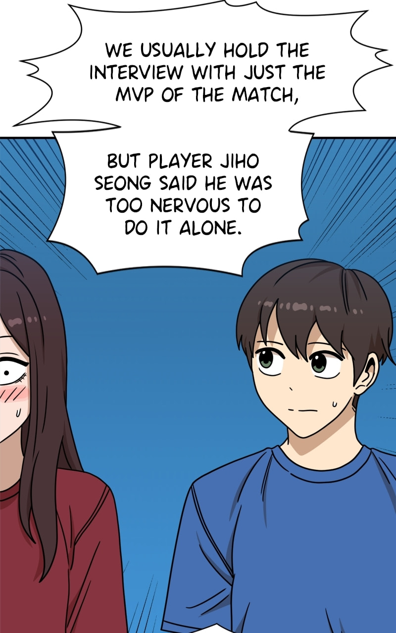 Read Double Click chapter 104 image 5 on Lezhin
