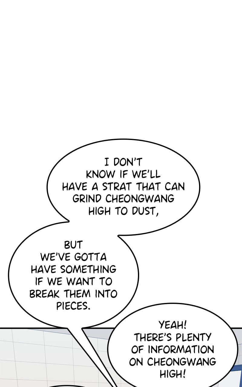 Read Double Click chapter 104 image 65 on Lezhin