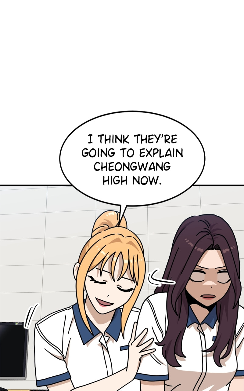 Read Double Click chapter 104 image 70 on Lezhin
