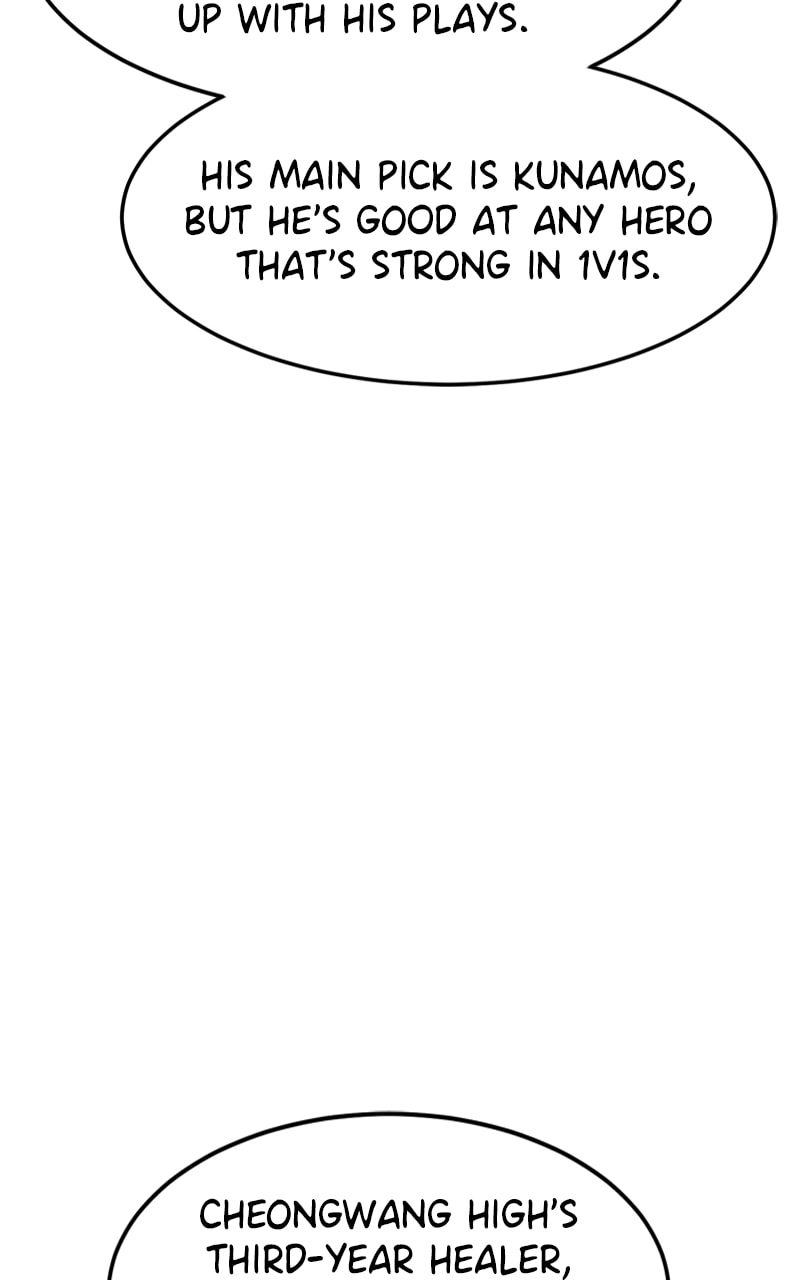 Read Double Click chapter 104 image 76 on Lezhin