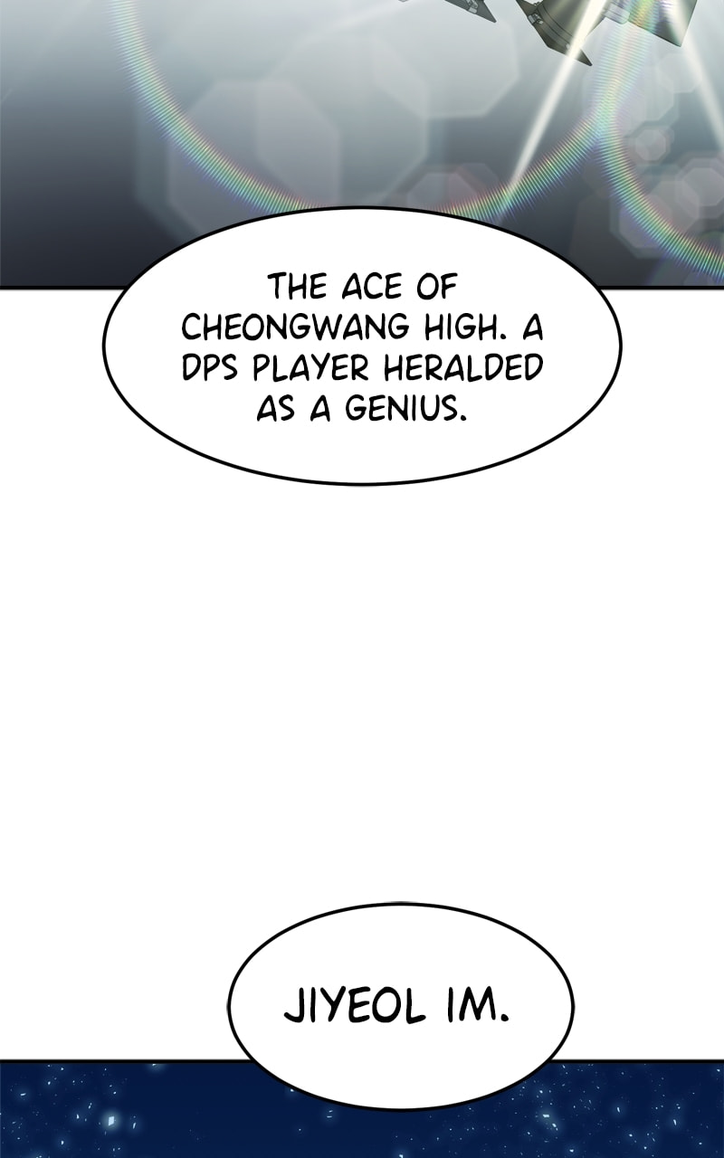 Read Double Click chapter 104 image 82 on Lezhin