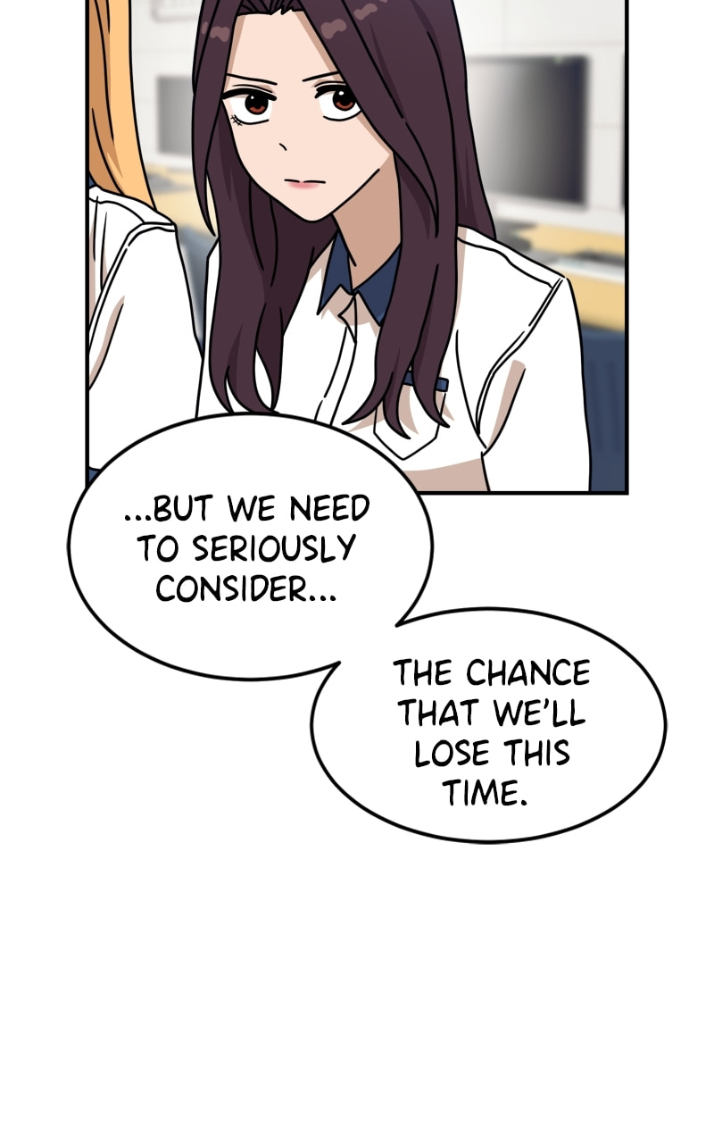 Read Double Click chapter 104 image 90 on Lezhin